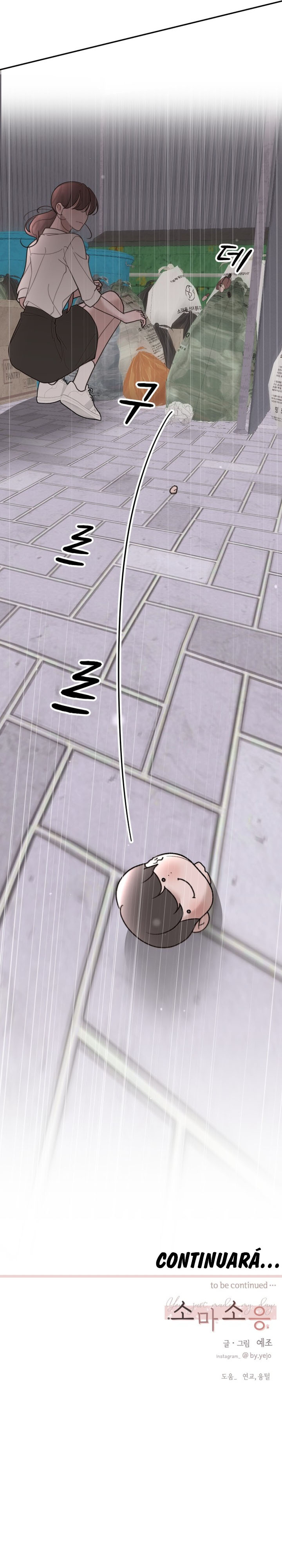Imagen del capítulo 33